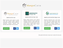 Tablet Screenshot of microciti.com